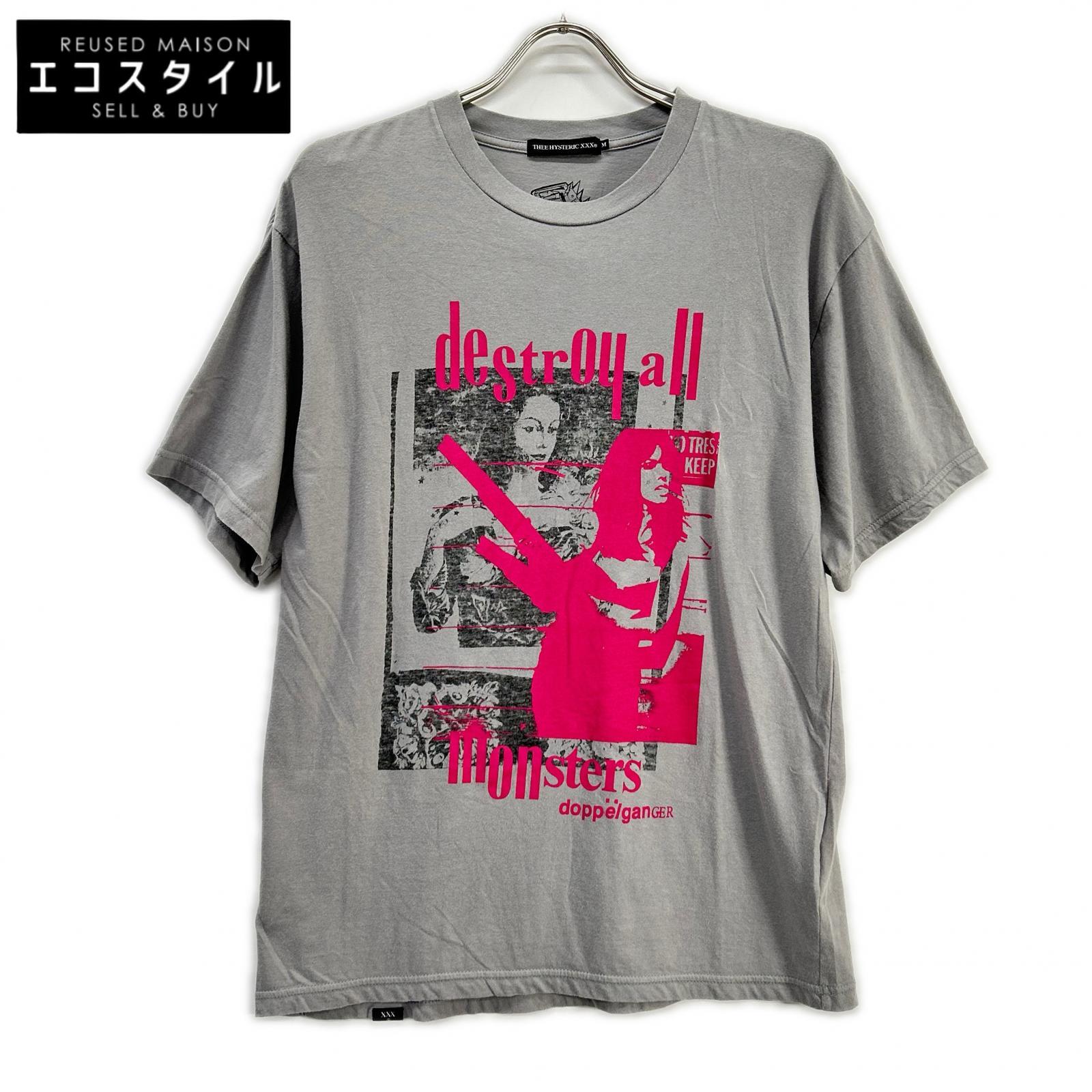 HYSTERIC GLAMOUR ヒステリックグラマー グレー DESTROY ALL MONSTERS DOPPELGANGER Tシャツ トップス