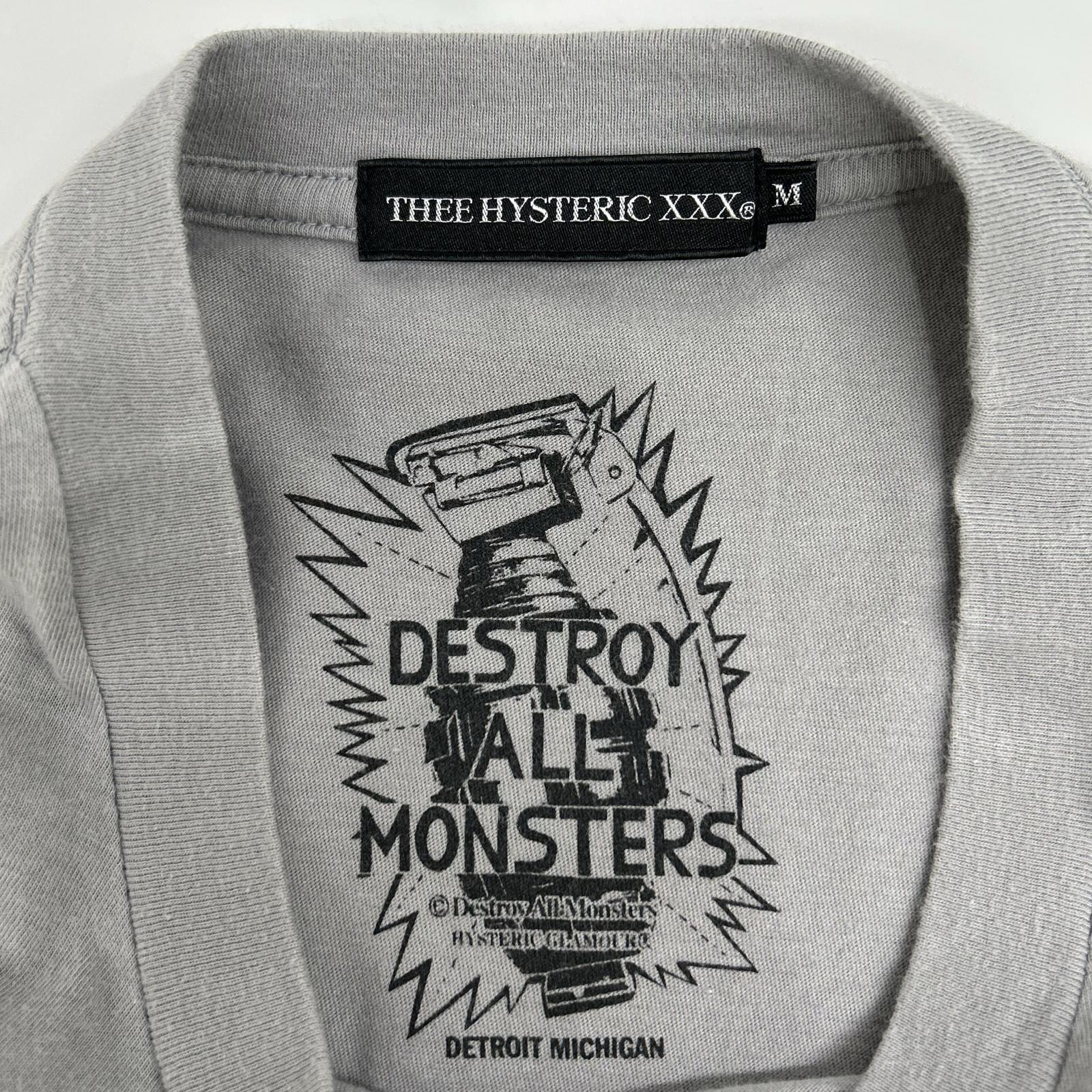 HYSTERIC GLAMOUR ヒステリックグラマー グレー DESTROY ALL MONSTERS DOPPELGANGER Tシャツ トップス