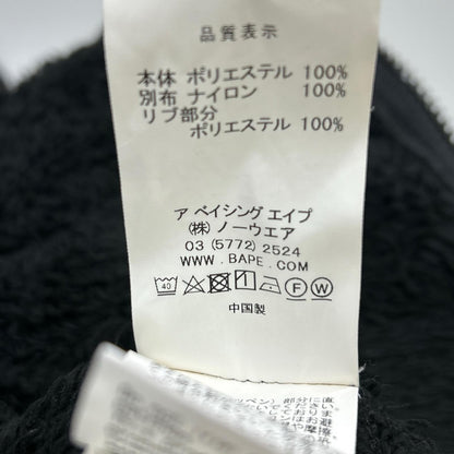 A BATHING APE アベイシングエイプ 001LJE702020X ブラック BOA TIGER SHARK フルジップフーディー トップス