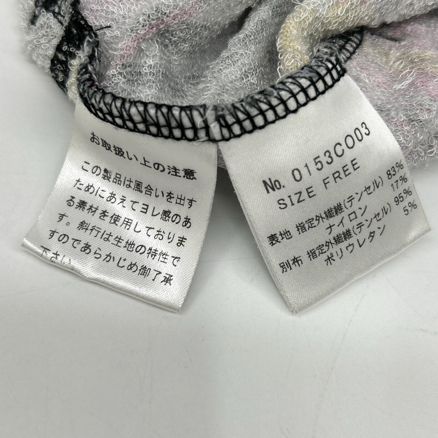 HYSTERIC GLAMOUR ヒステリックグラマー 0153CO03 総柄 ヒスガール シャツワンピース トップス