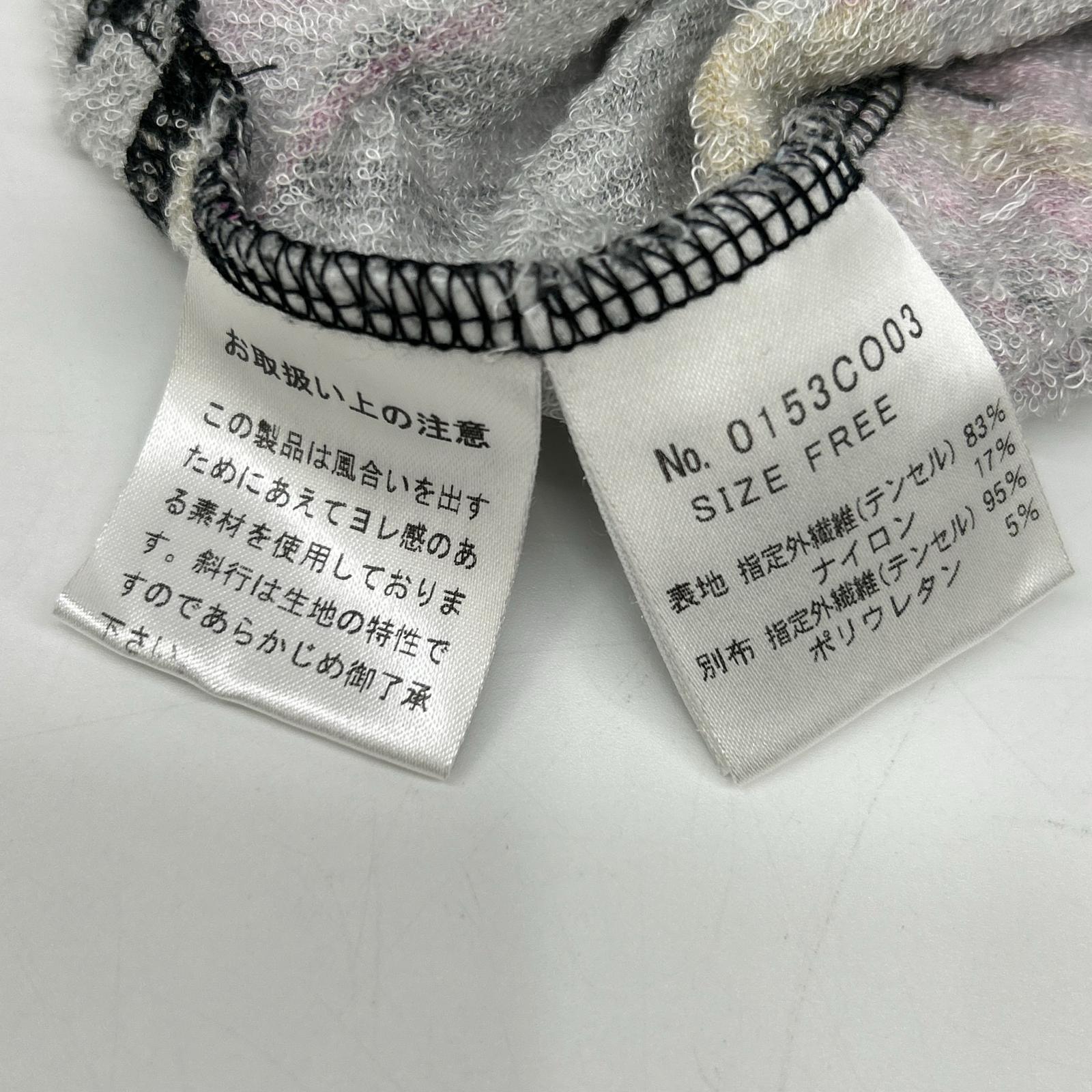 HYSTERIC GLAMOUR ヒステリックグラマー 0153CO03 総柄 ヒスガール シャツワンピース トップス