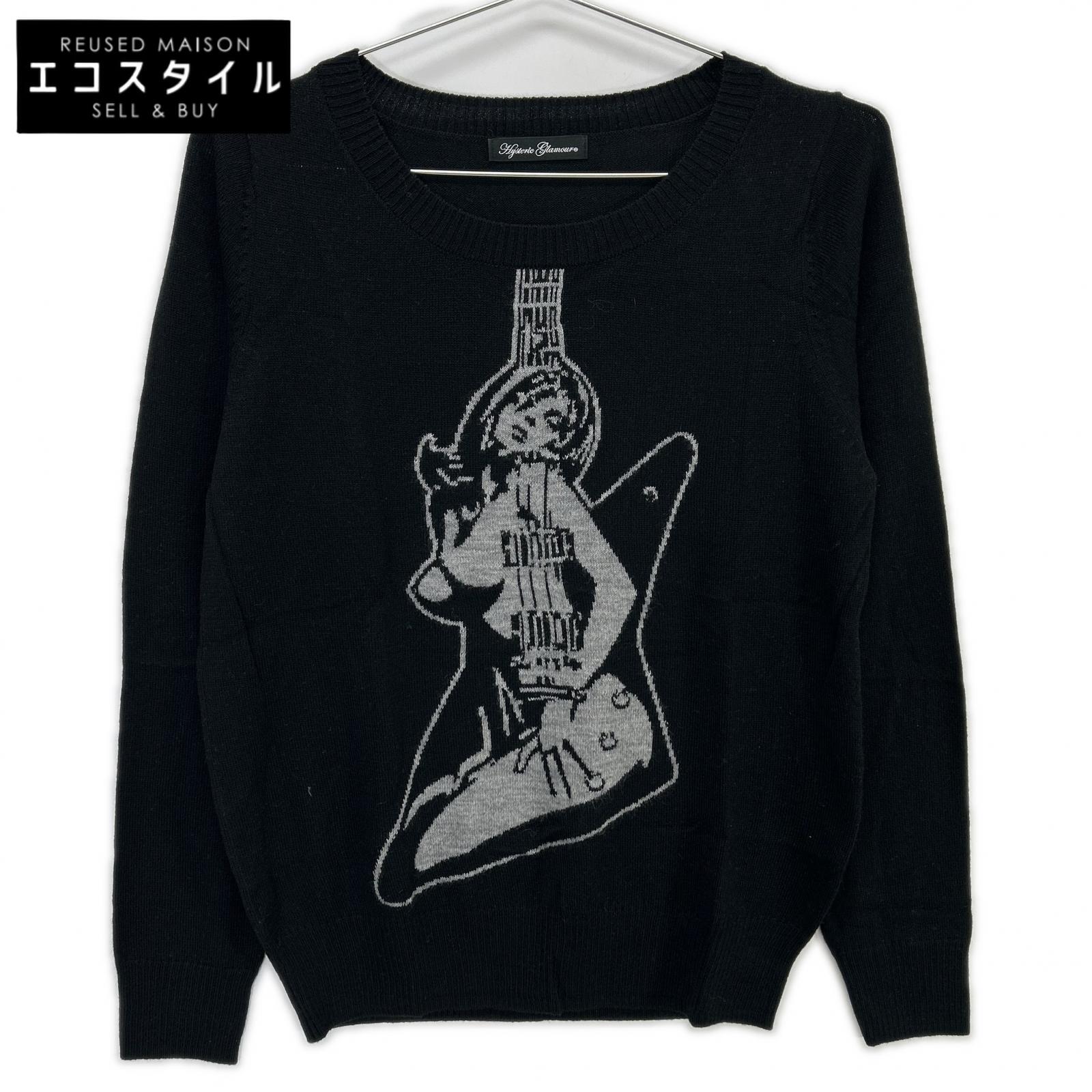 HYSTERIC GLAMOUR ヒステリックグラマー 0153NS10 ブラック ギターガール セーター トップス