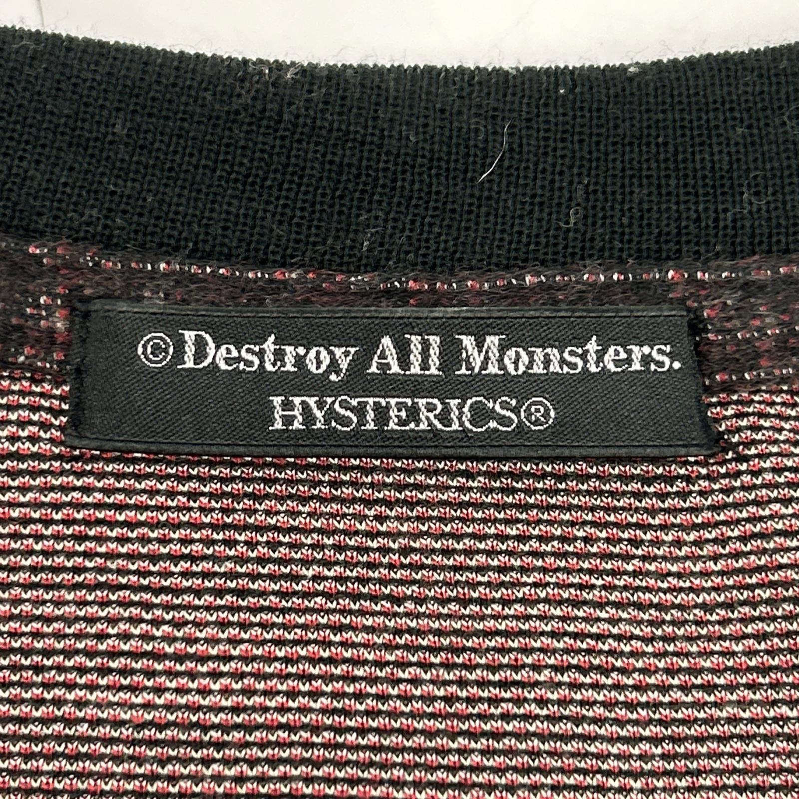 HYSTERICS ヒステリックス 0553CO01 ×Destroy All Monsters セーター トップス