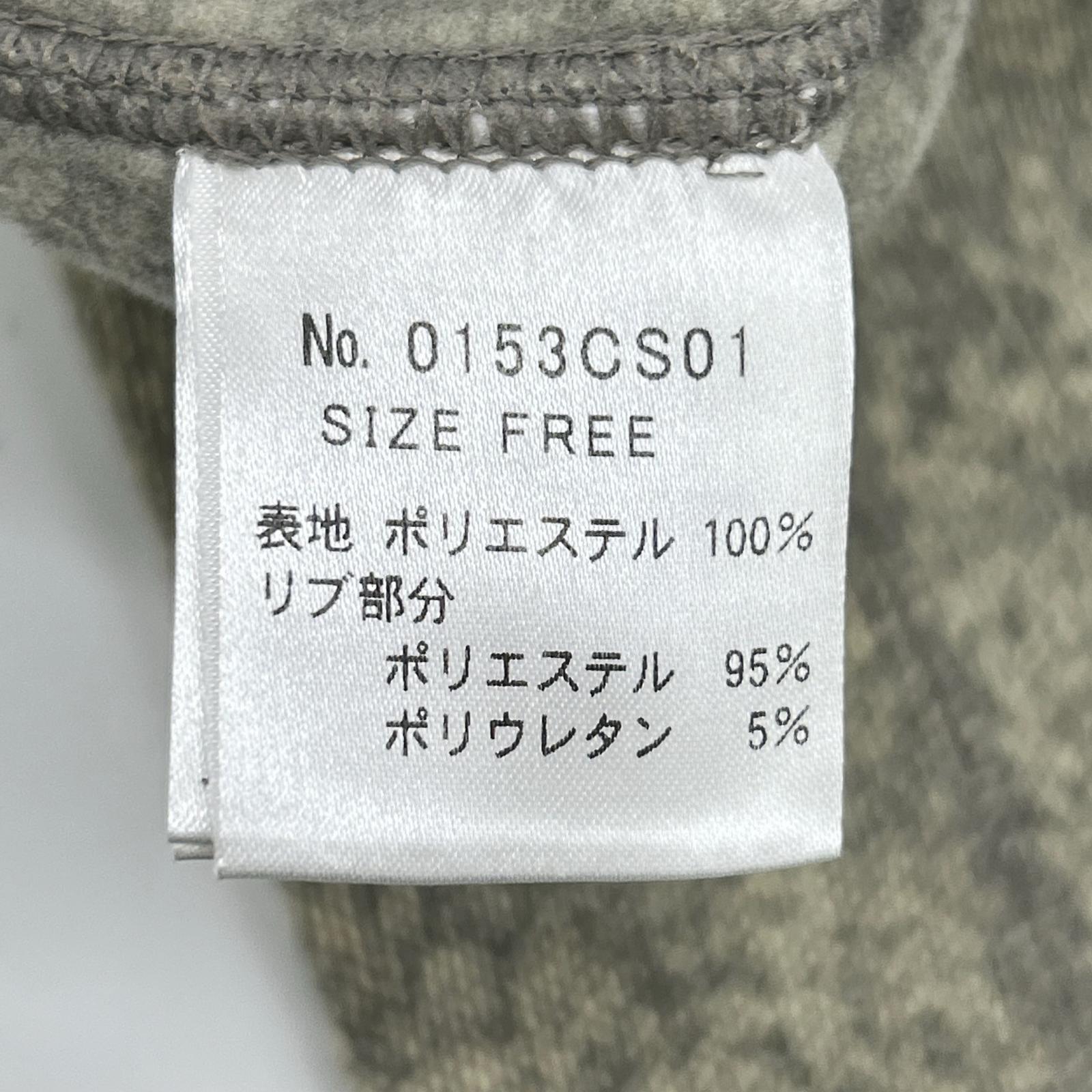 HYSTERIC GLAMOUR HYSTERIC GLAMOUR 0153CS01 厚针织毛衣 上衣