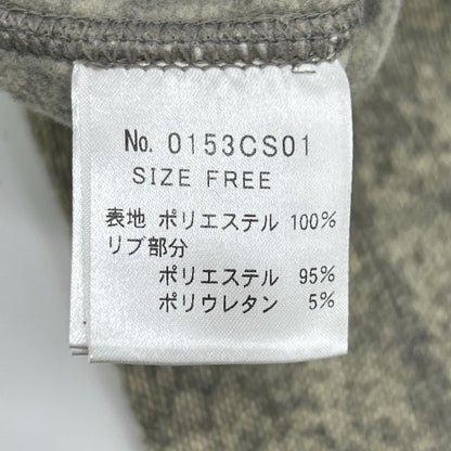 HYSTERIC GLAMOUR HYSTERIC GLAMOUR 0153CS01 厚针织毛衣 上衣
