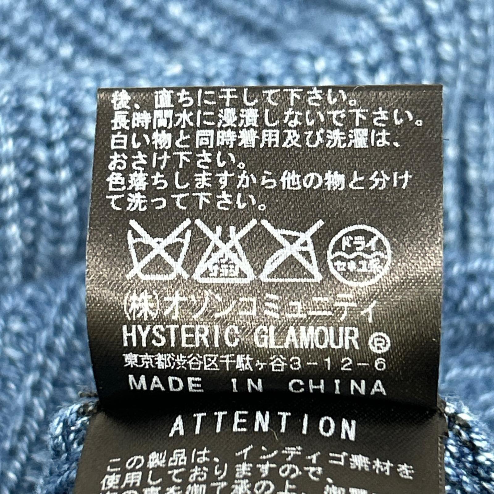 HYSTERIC GLAMOUR ヒステリックグラマー 0153NS01 オリジナルブルース サイドスリット セーター トップス