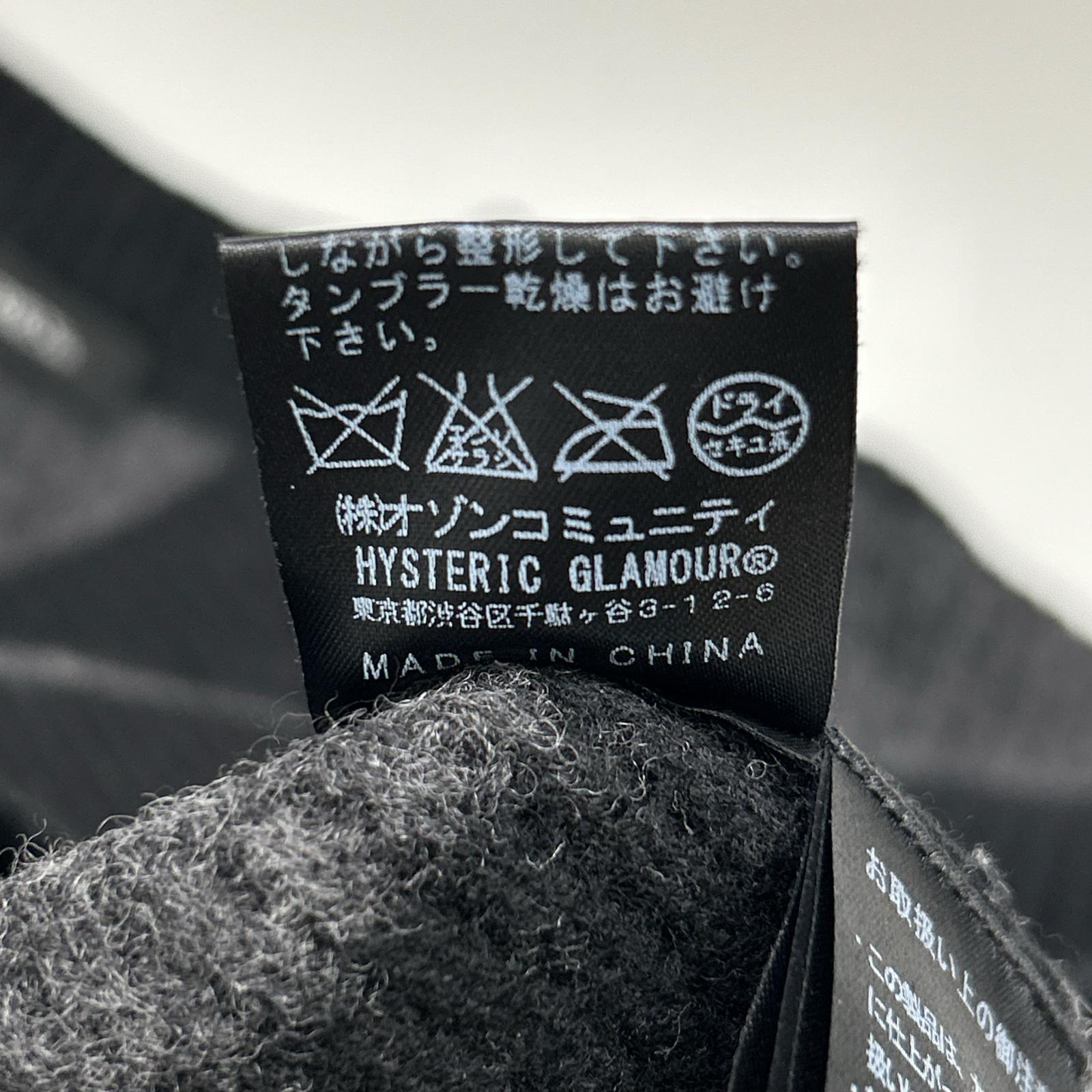 HYSTERICS ヒステリックス 0553NS02 ブラック×グレー ボーダー セーター トップス