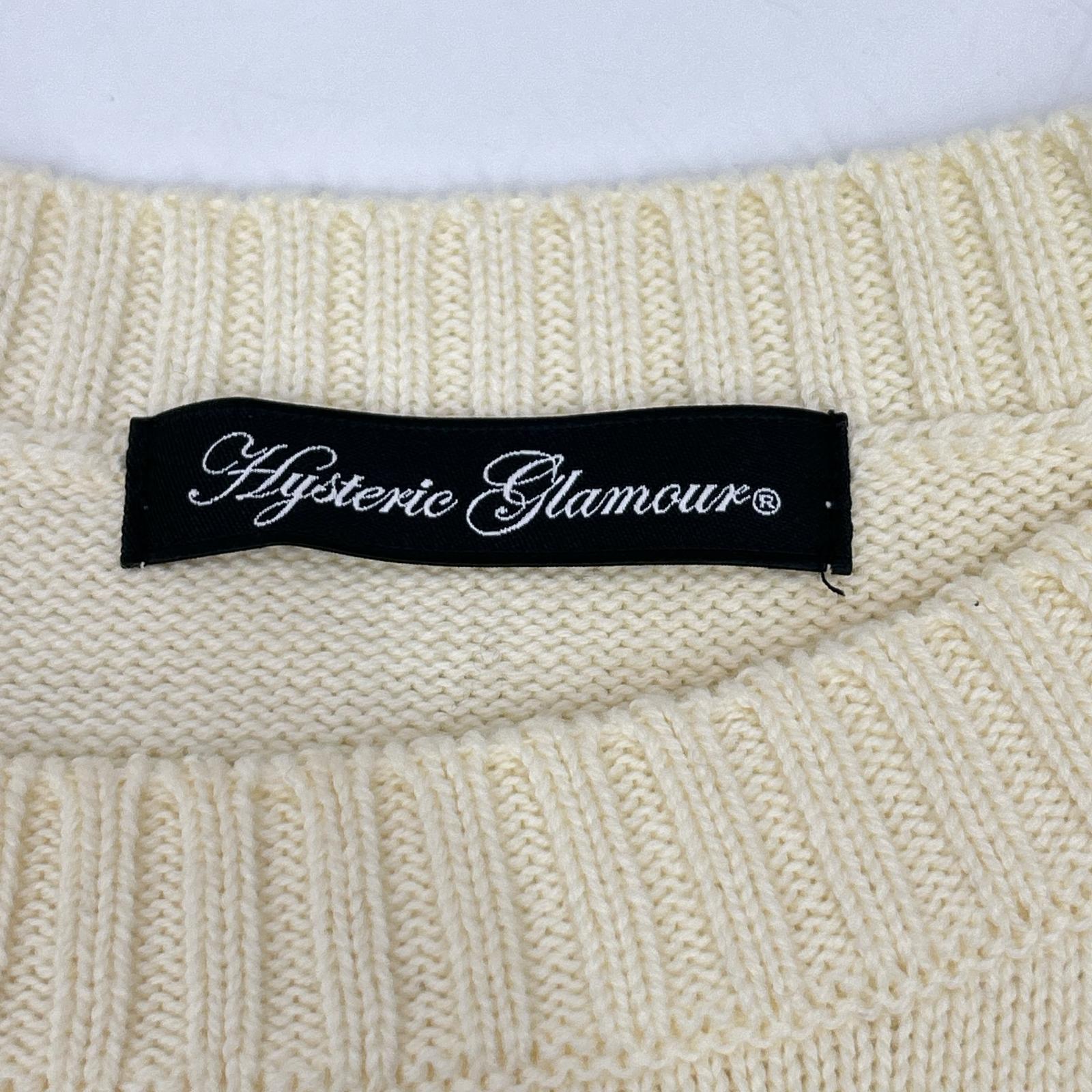 HYSTERIC GLAMOUR ヒステリックグラマー 0163NS24 アイボリー DEADLY SOUNDS 編込 プルオーバー トップス