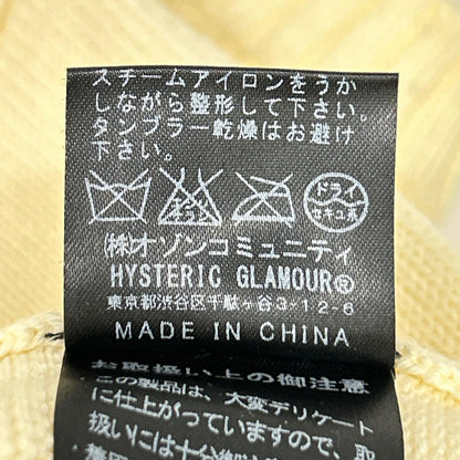 HYSTERIC GLAMOUR ヒステリックグラマー 0163NS24 アイボリー DEADLY SOUNDS 編込 プルオーバー トップス