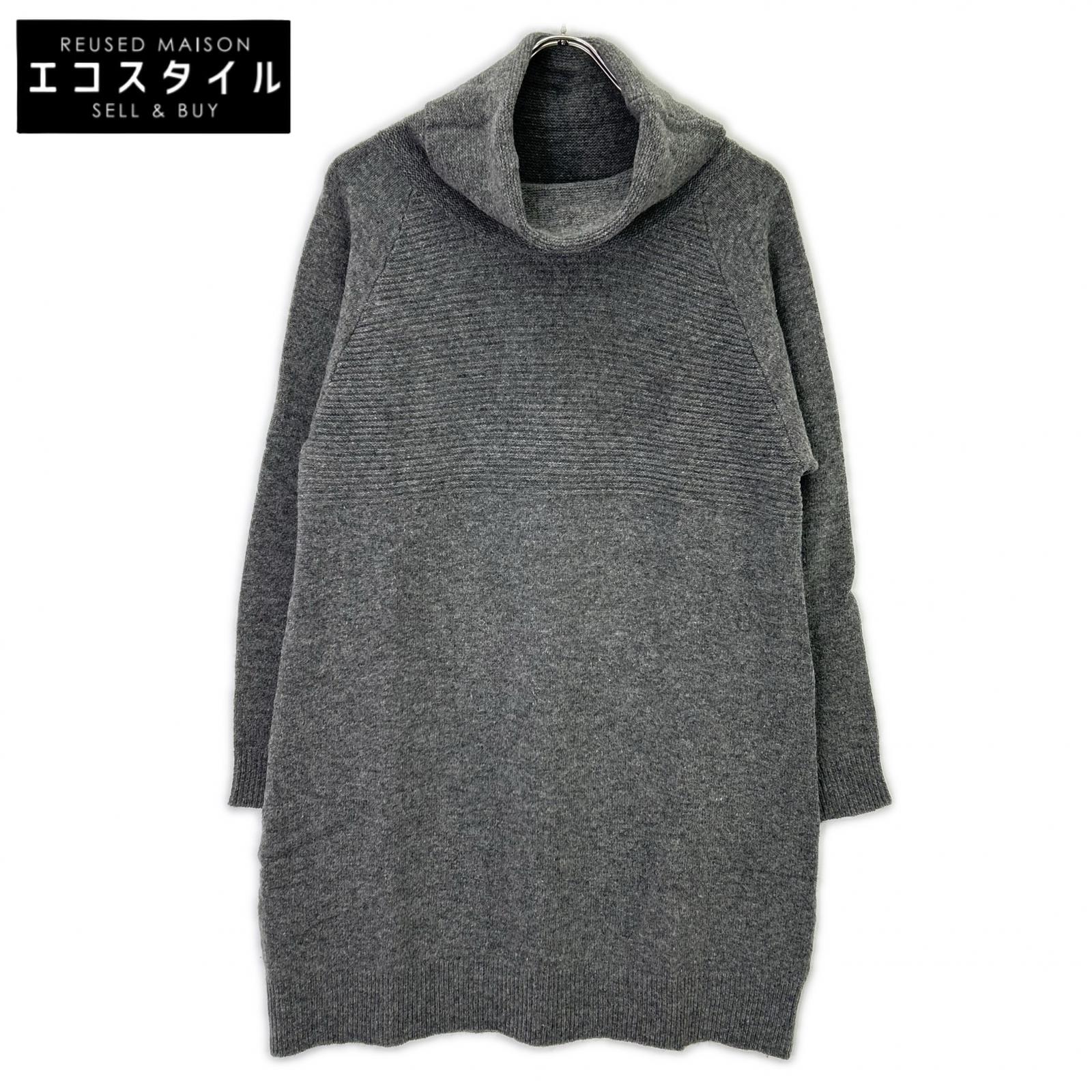 HYSTERIC GLAMOUR Hysteric Glamour 0163NO02 Gray High-Neck Wool One-Piece Top