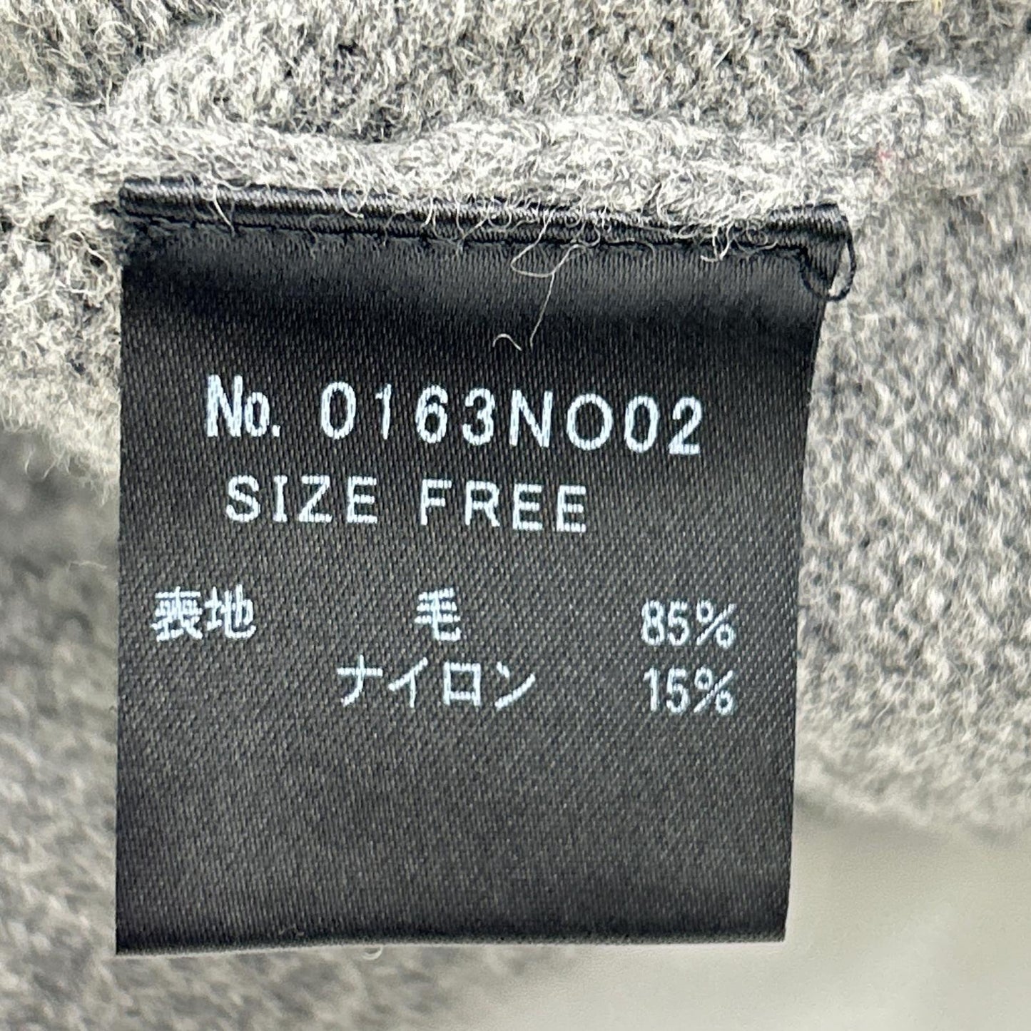HYSTERIC GLAMOUR Hysteric Glamour 0163NO02 Gray High-Neck Wool One-Piece Top