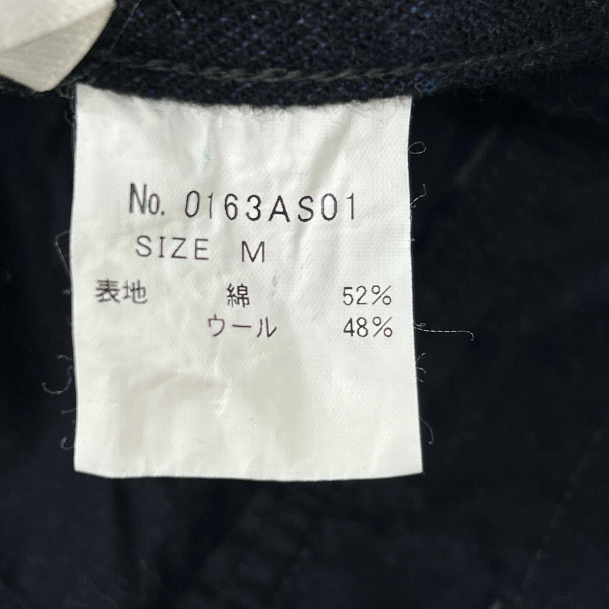 HYSTERIC GLAMOUR ヒステリックグラマー 0163AS01 ブルー ハイバックオーバーオール オーバーオール オールインワン