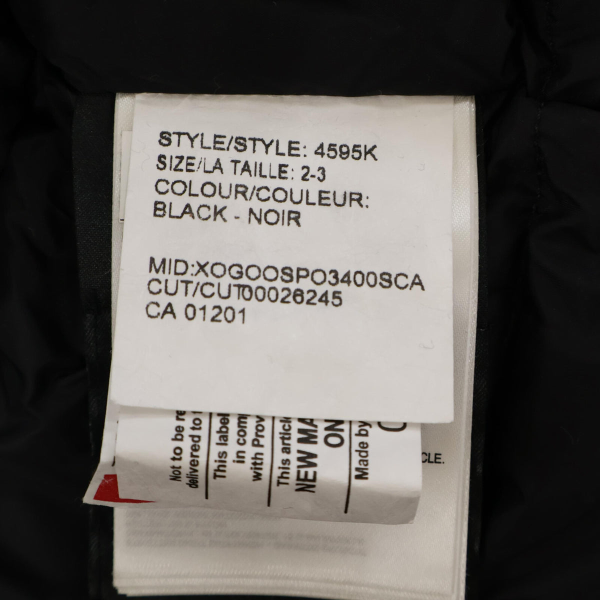CANADA GOOSE カナダグース 【国内正規（株）サザビーリーグ】4595K フード付ダウンジャケット ジャケット