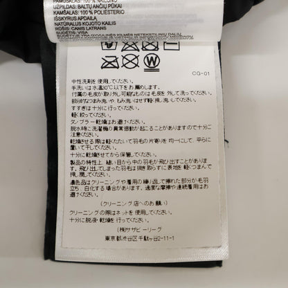 CANADA GOOSE カナダグース 【国内正規（株）サザビーリーグ】4595K フード付ダウンジャケット ジャケット