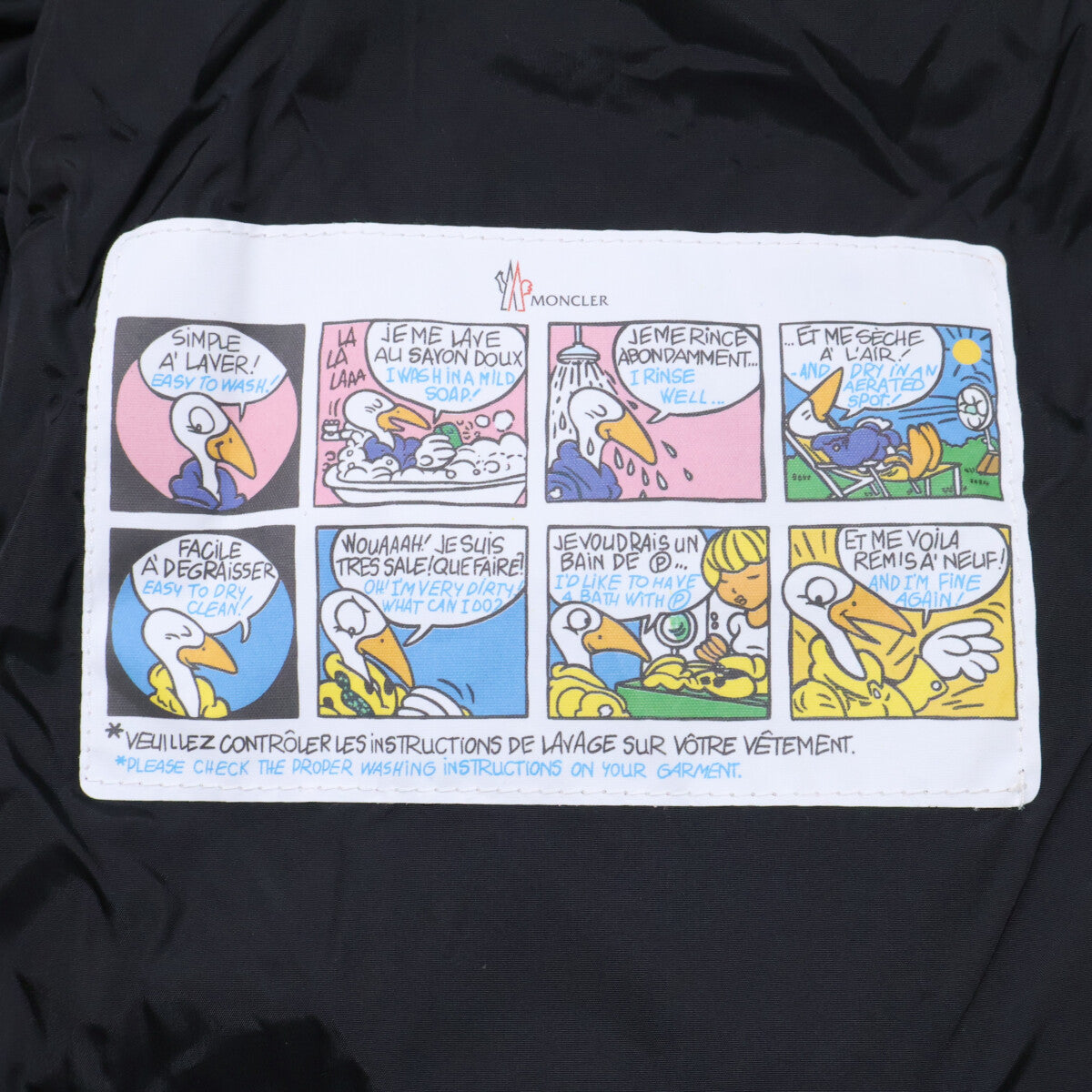 MONCLER モンクレール 【美品】TIB ダウン ベスト