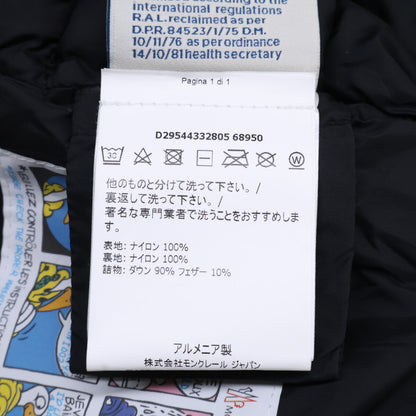 MONCLER モンクレール 【美品】TIB ダウン ベスト