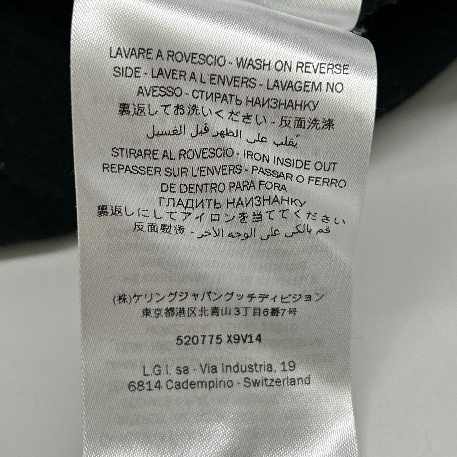 GUCCI グッチ 520775 ブラックキャット フーディー パーカー トップス