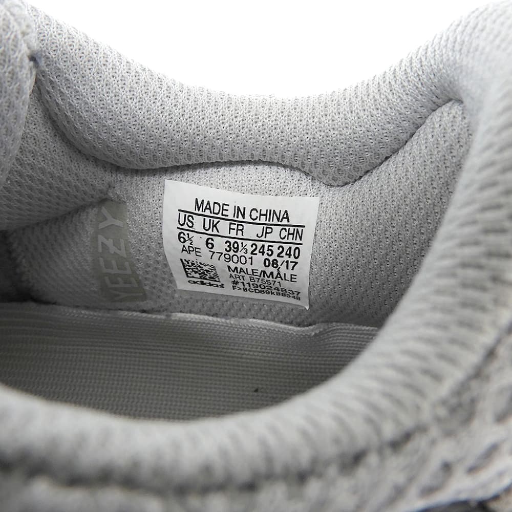 adidas アディダス イージーブースト700 ウェーブランナー スニーカー シューズ レディース グレー 24.5cm B75571 シューズ
