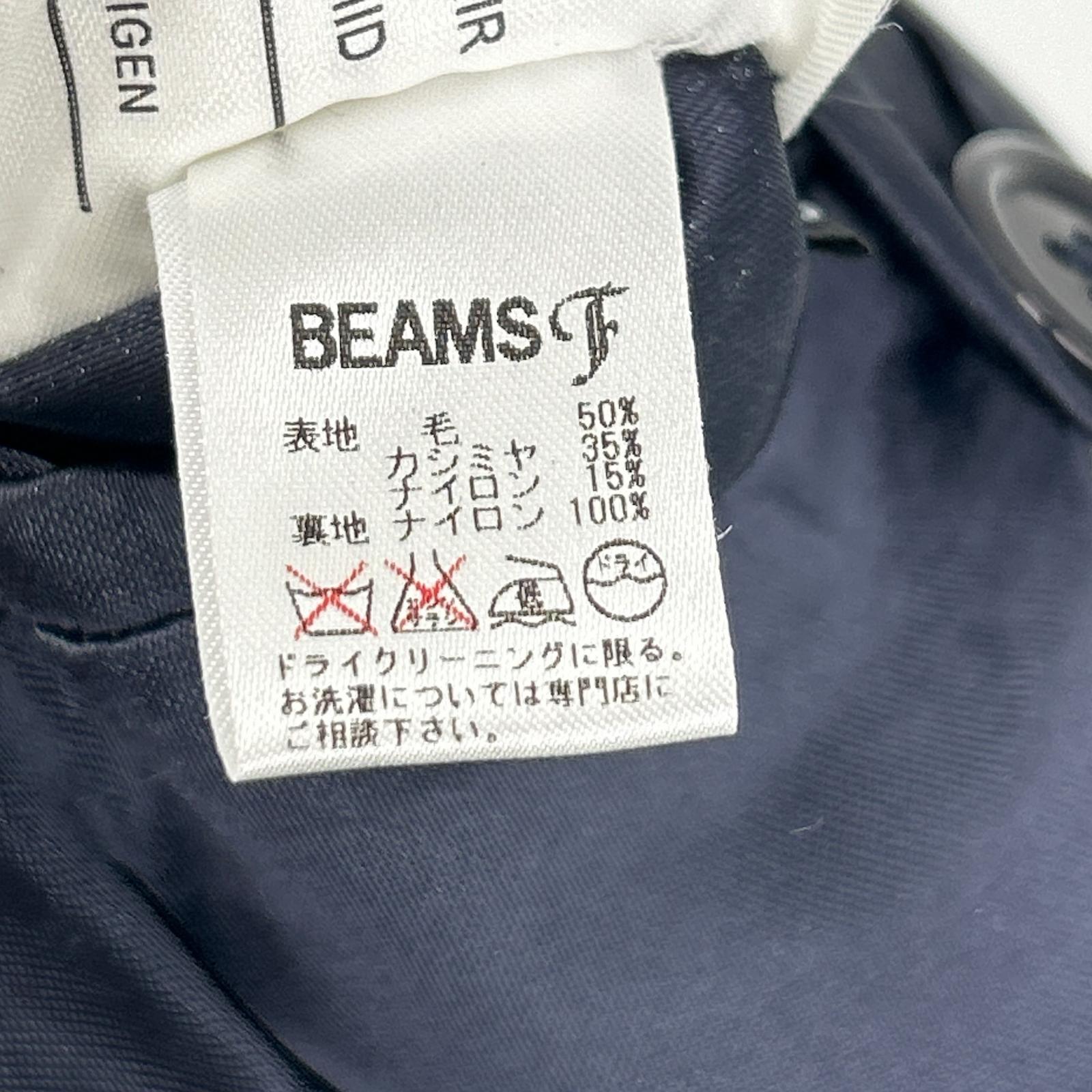 BEAMS F BEAMS F 海军蓝 羊绒35% 翻领 大衣 外套 34
