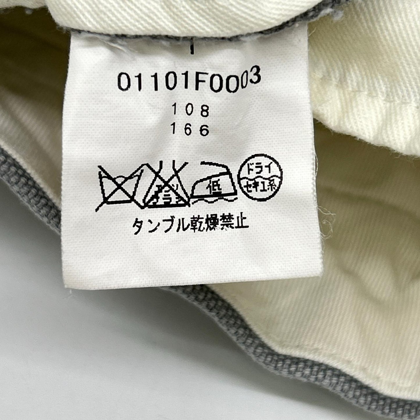 01101F0003 灰色 棉质 短裤 下装 0 男士