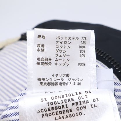 MONCLER モンクレール GAMME BLUE ガムブルー 69242 ボアカラー付 ダウンジャケット ジャケット