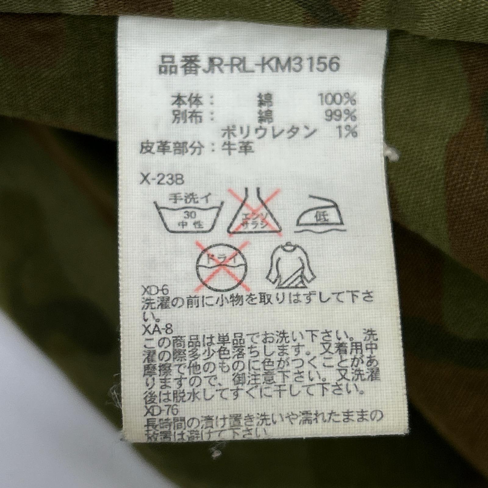 POLO RALPH LAUREN ポロ ラルフローレン 90's JR-RL-KM3156 カモフラ 襟コーデュロイ ハンティングジャケット ジャケット