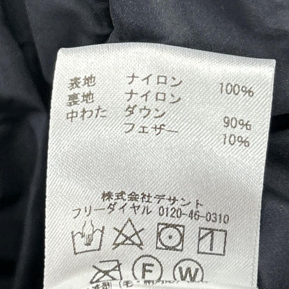 Marmot マーモット TOMQJL45BB BEAMS別注 ﾌﾞﾗｯｸ ﾏｸﾞﾈｯﾄﾀﾞｳﾝﾍﾞｽﾄ ベスト L