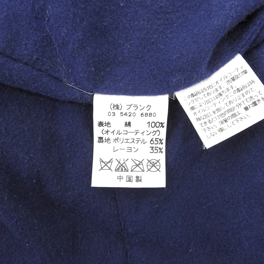 BARACUTA Navy×green check Blue Line oiled swing-top jacket, men's, 34