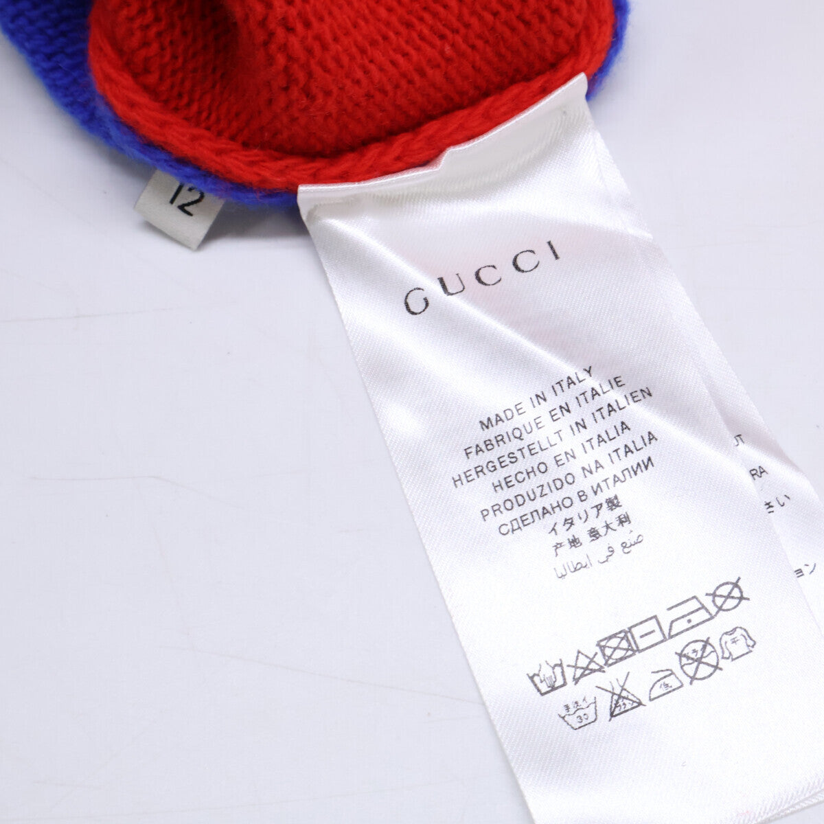 GUCCI Tiger Motif Crew Neck Knit Sweater Top [Domestic Authenticity Verified] 436071