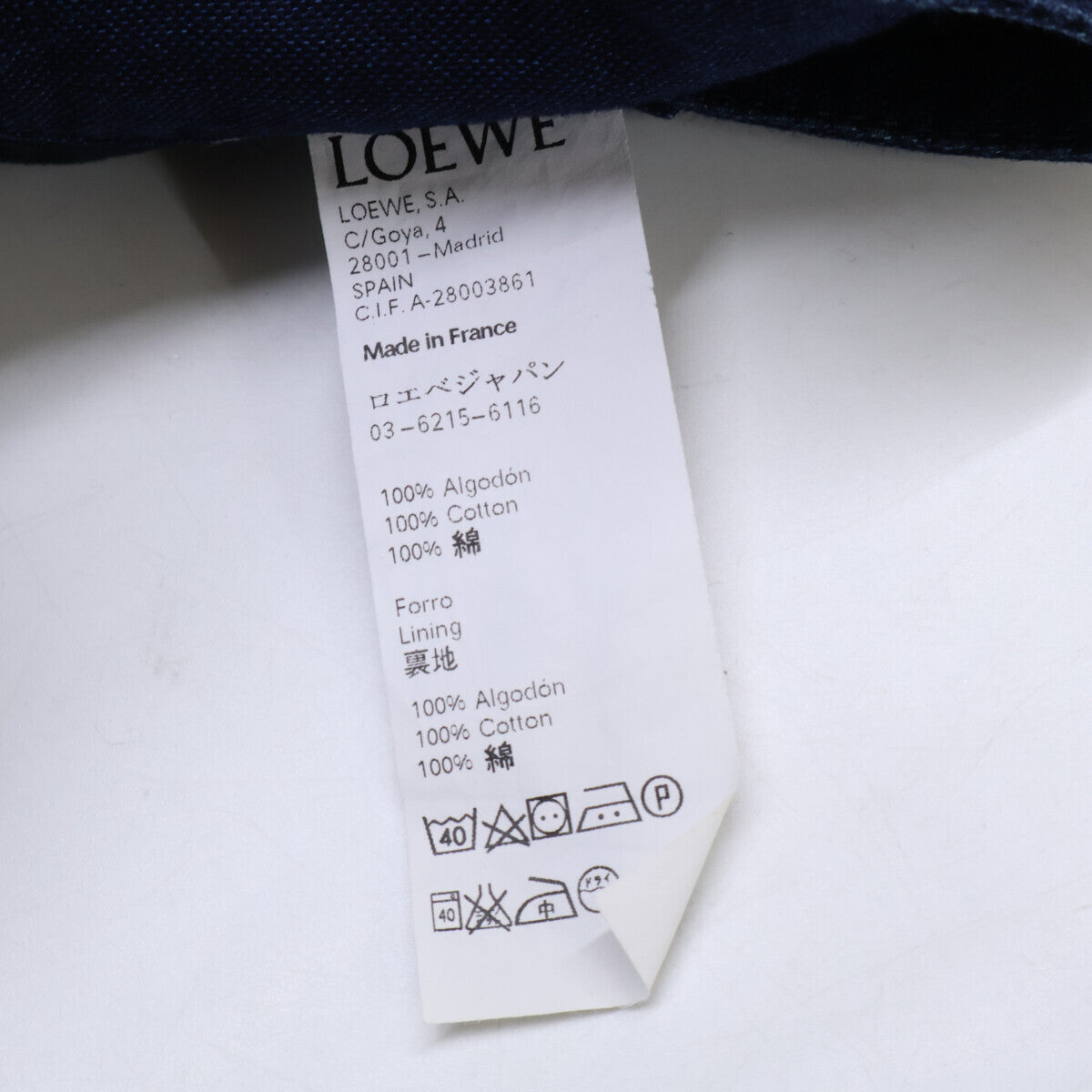 LOEWE Loewe [Domestic Authentic] H2152113BO Fisherman Roll-Up Design Pants Bottoms