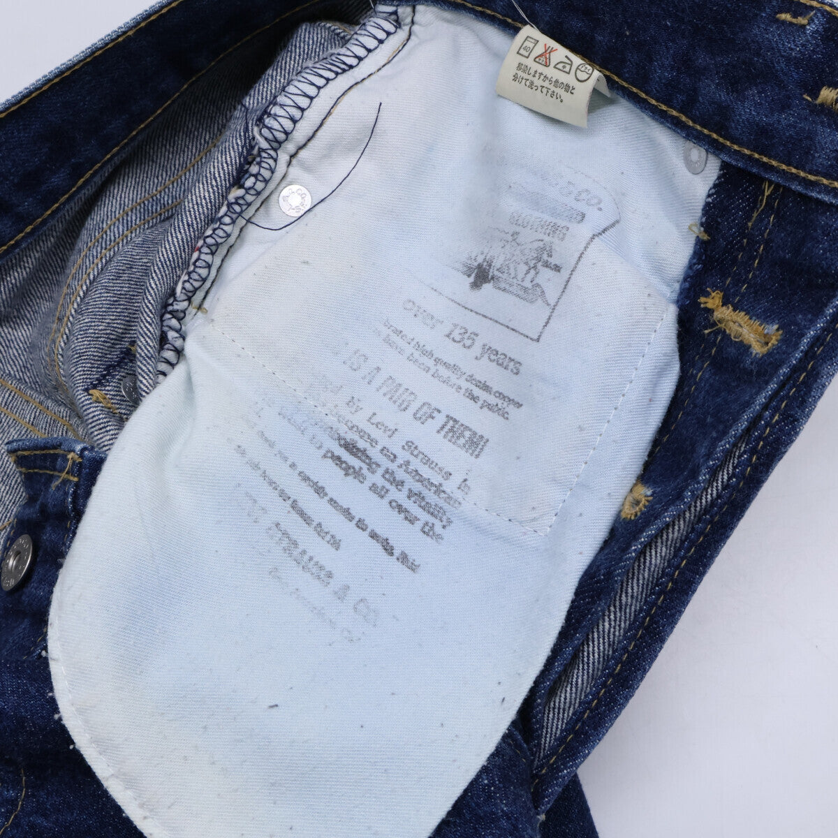 LEVI'S リーバイス L503BXX ビッグE 135周年 紙パッチ 裏ボタン刻印J22 赤耳 ボタンフライ デニムパンツ ボトムス