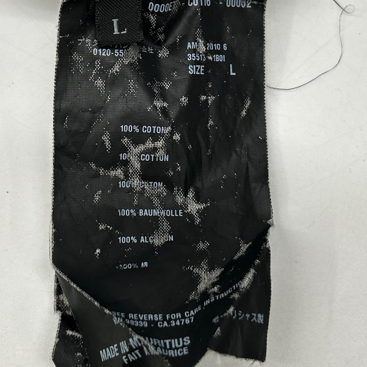 PRADA プラダ マルチカラー コットン ボーダー Tシャツ トップス
