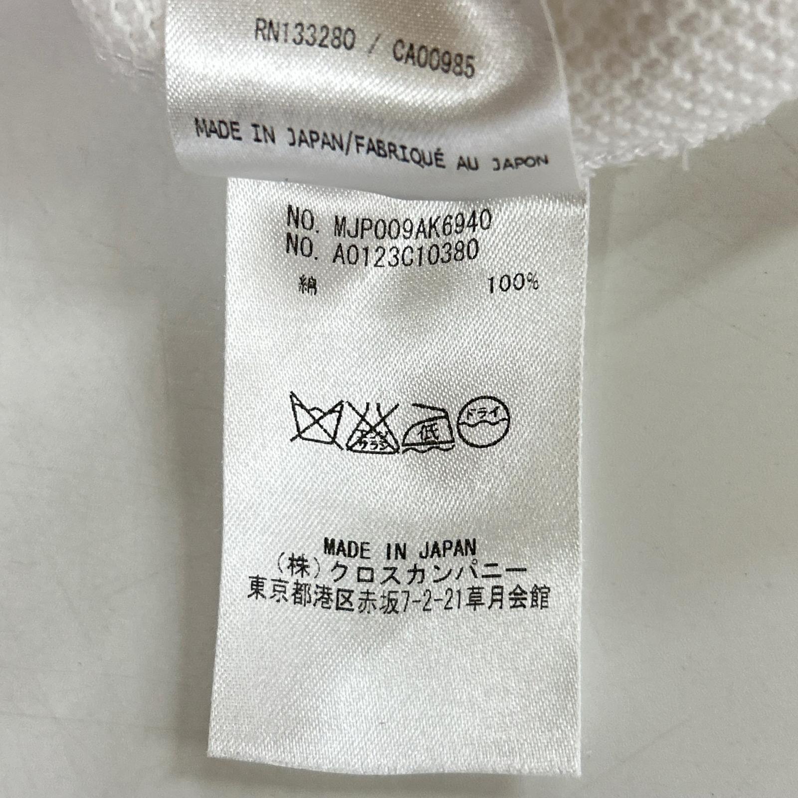 THOM BROWNE トムブラウン 国内正規 MJP009AK6940 ホワイト ヘビーコットン ポロシャツ トップス