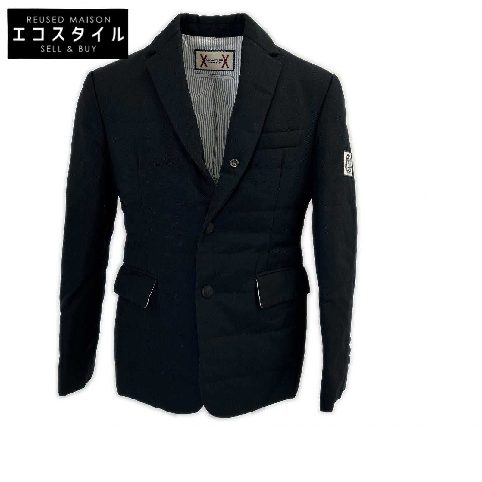 MONCLER GAMME BLEU Cotton Nylon Down Tailored Jacket