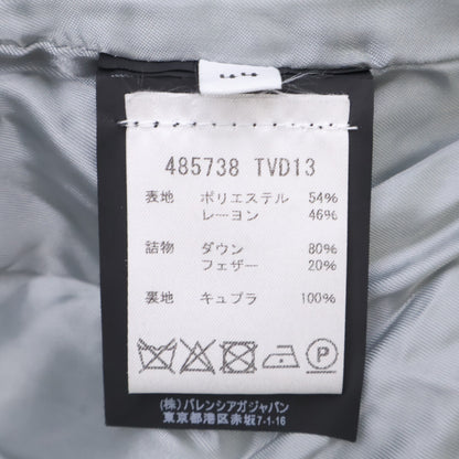 BALENCIAGA Balenciaga [Domestic authentic] 485738 down jacket