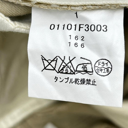 THOM BROWNE 汤姆·布朗 01101F3003 4BAR 条纹斜纹棉布休闲裤 裤子