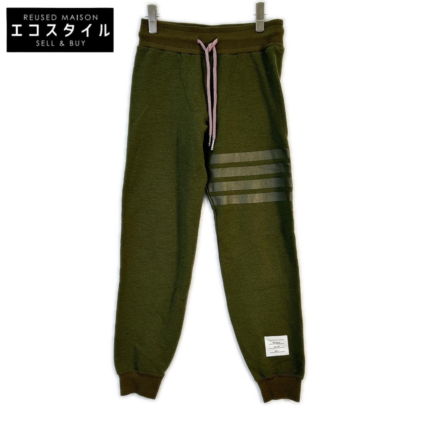 THOM BROWNE トムブラウン MJQ004AK7612 カーキ 4BAR スウェットパンツ ボトムス