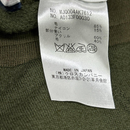 THOM BROWNE トムブラウン MJQ004AK7612 カーキ 4BAR スウェットパンツ ボトムス