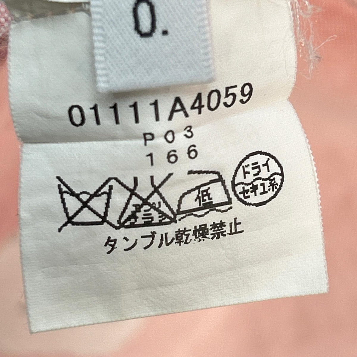 THOM BROWNE トムブラウン ピンク トリコロール BDシャツ トップス