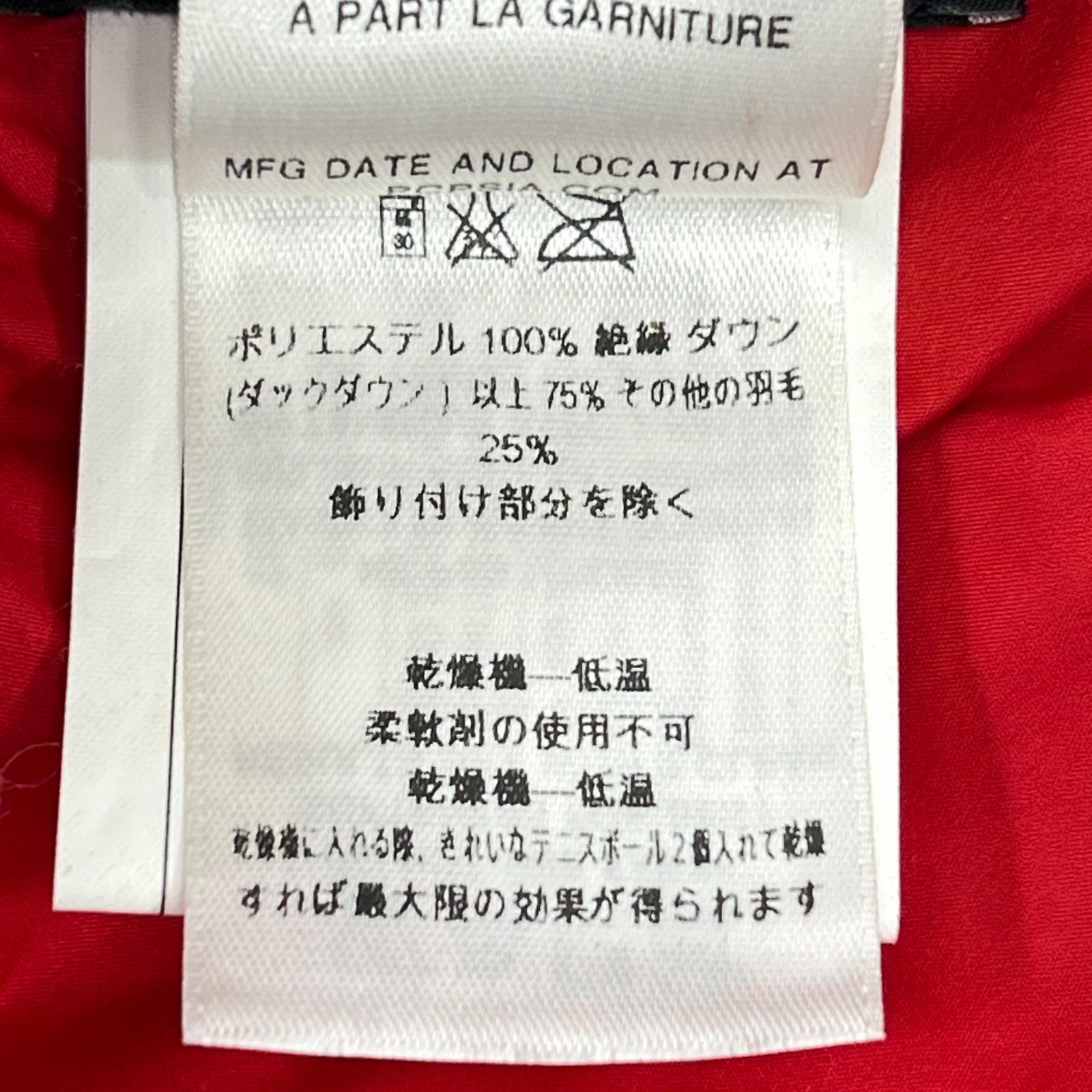 Patagonia パタゴニア 60100FA14 ライトブルー オールインワン ハイロフトダウンセーター オーバーオール オールインワン