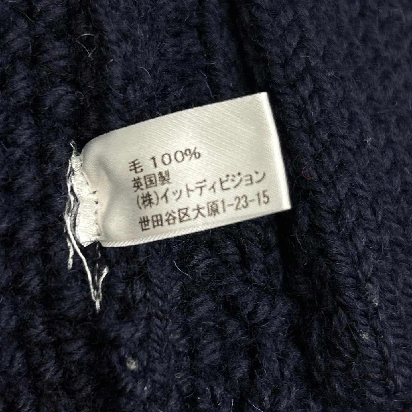 INVERALLAN Inberallan 90's Tag Navy 3A Lumber Cardigan Top