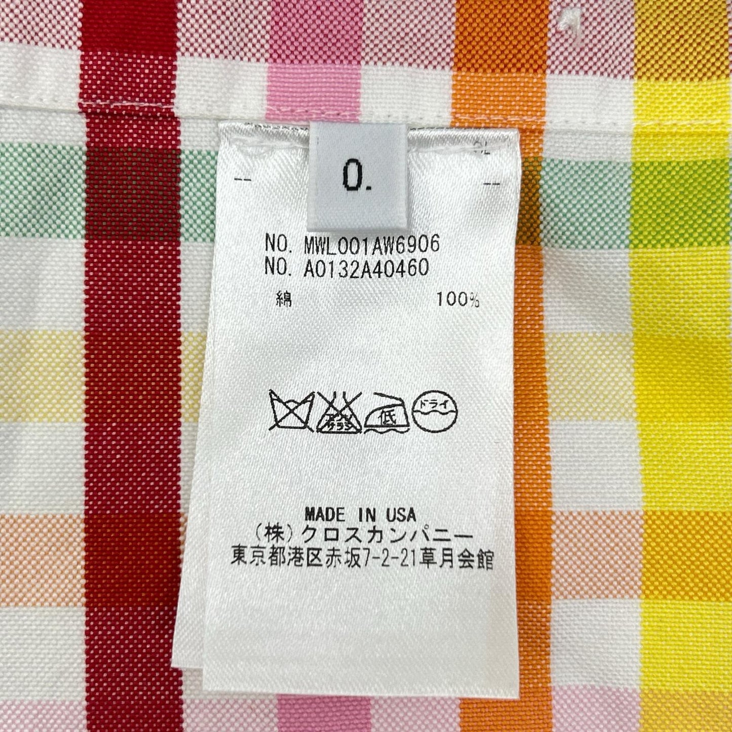 THOM BROWNE トムブラウン マルチカラー BDシャツ トップス