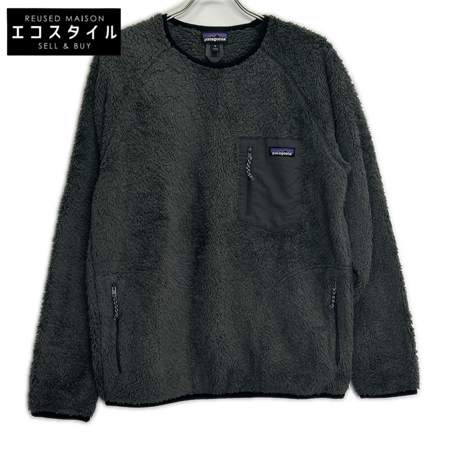 Patagonia パタゴニア 25895FA19 グレー ロスガトスクルー フリース トップス