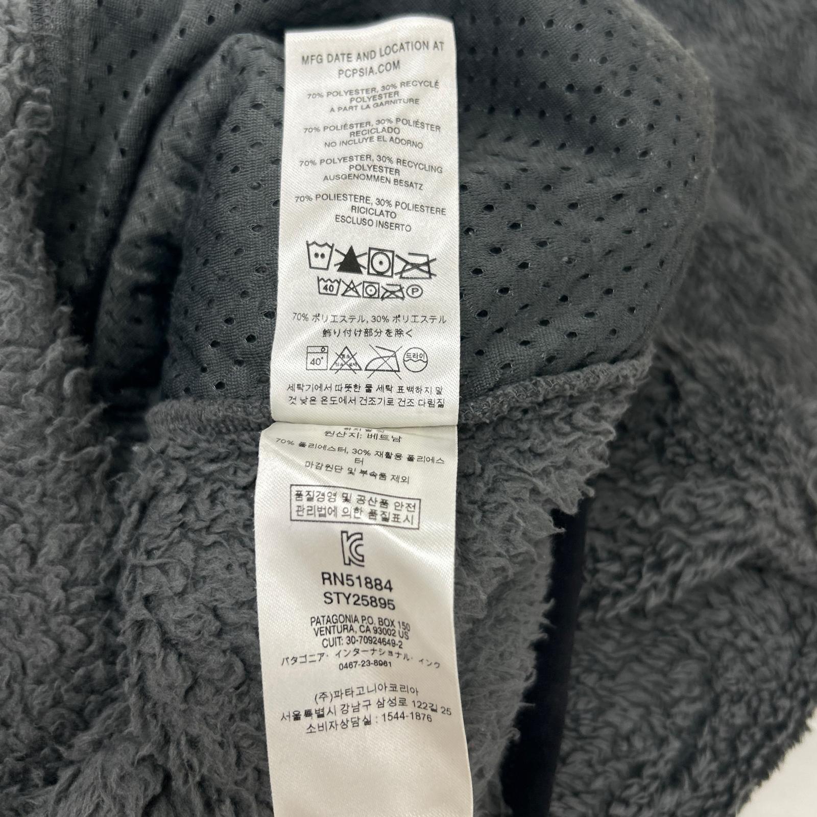 Patagonia パタゴニア 25895FA19 グレー ロスガトスクルー フリース トップス
