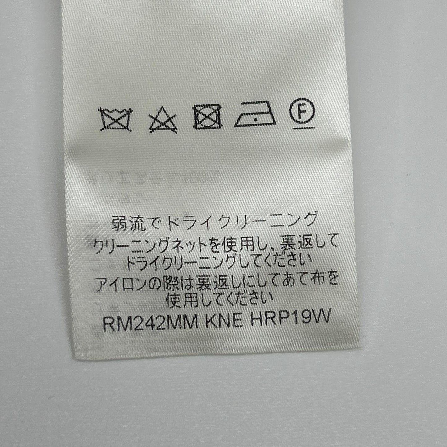 LOUIS VUITTON ルイヴィトン RM242MM KNE HRP19W 24年 モノグラムボタニカル パンツ ボトムス