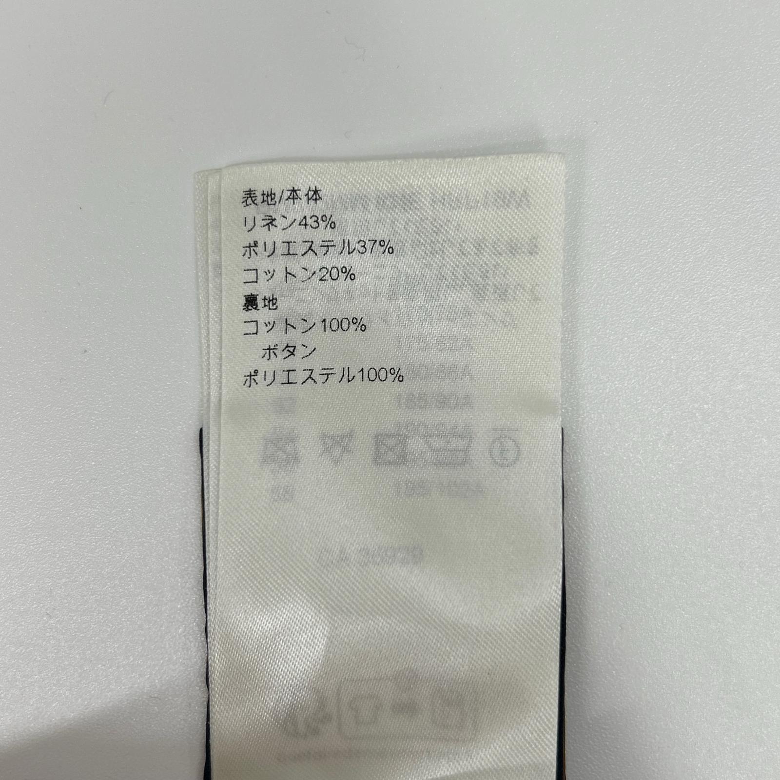 LOUIS VUITTON ルイヴィトン RM242MM KNE HRP19W 24年 モノグラムボタニカル パンツ ボトムス