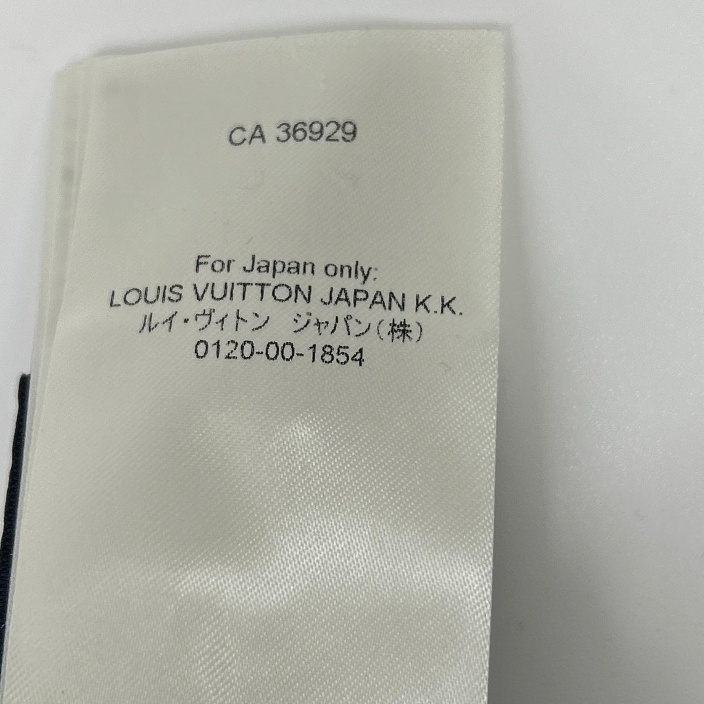 LOUIS VUITTON ルイヴィトン RM242MM KNE HRP19W 24年 モノグラムボタニカル パンツ ボトムス