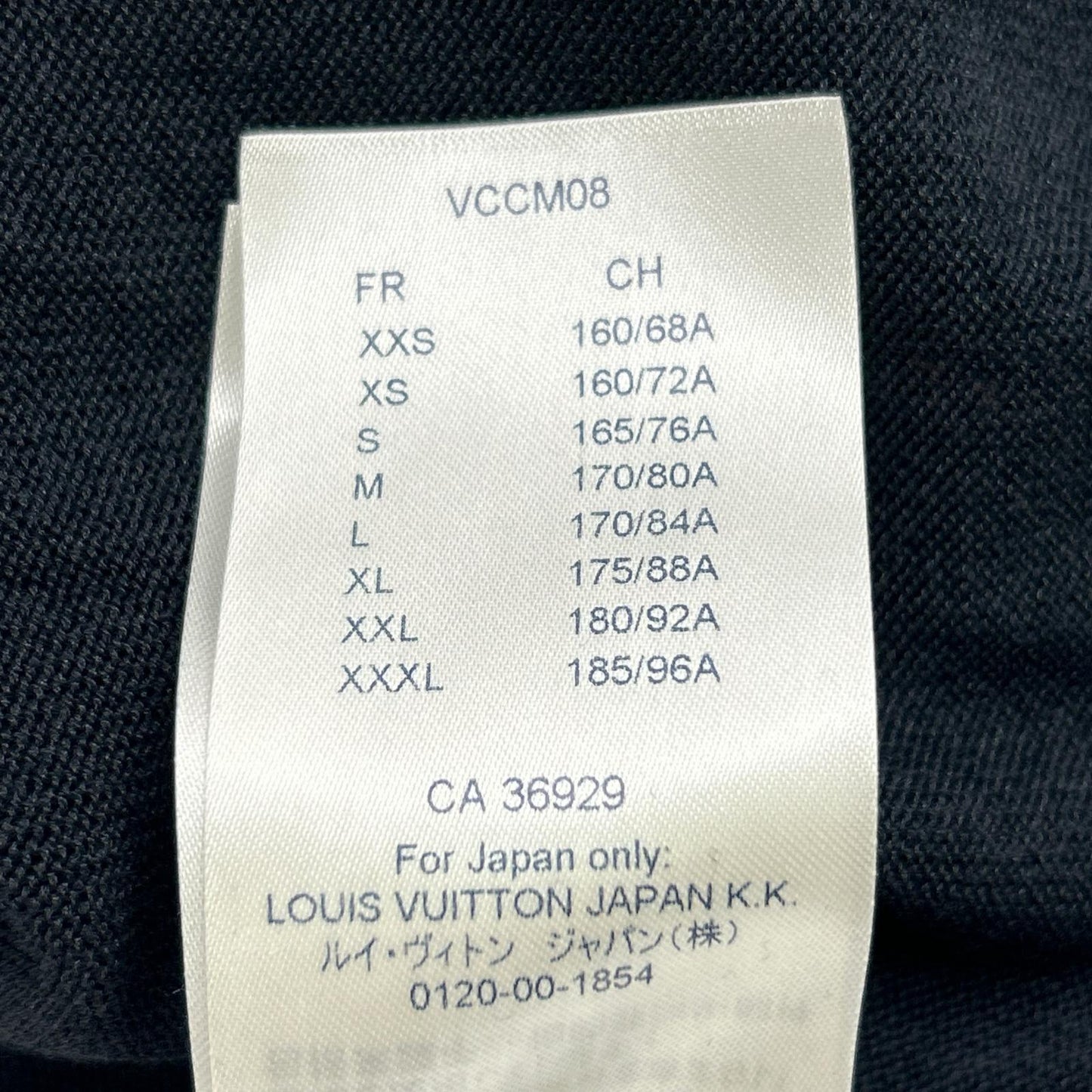 LOUIS VUITTON 路易威登 HGN06W 19年 黑色 徽章设计 长袖Polo衫 上衣