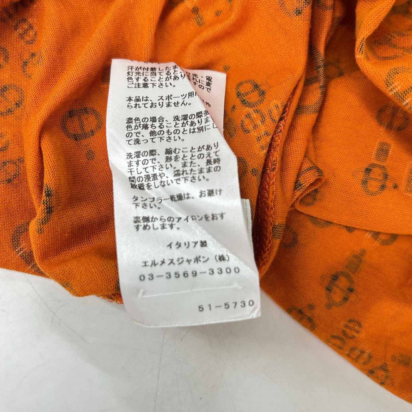 HERMES エルメス オレンジ シェーヌダンクル柄 コットン Tシャツ トップス