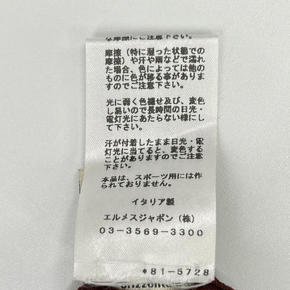 HERMES エルメス 18SS ボルドー コントラストライン 半袖ニットトップス トップス